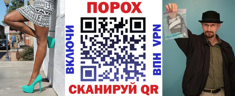 АМФЕТАМИН VHQ  Гусев 