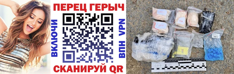цена наркотик  Гусев  ОМГ ОМГ маркетплейс  Героин герыч 