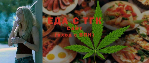 COCAINE Вязники