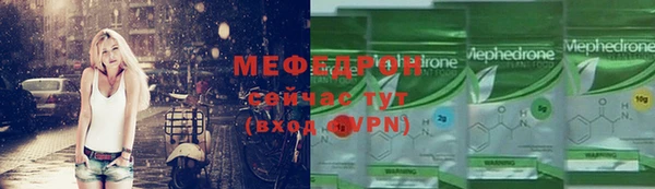 гидропоника Вяземский