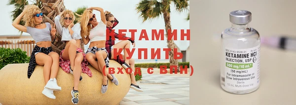 мет Вязьма
