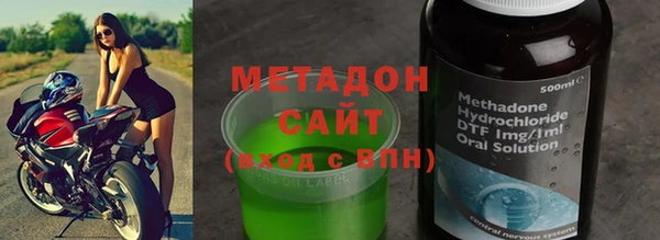 спайс Калининец