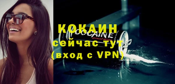 гидропоника Вяземский