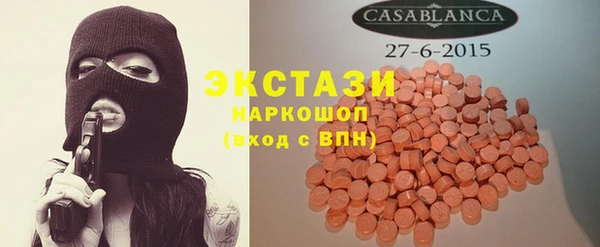 мет Вязьма