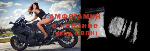 мет Вязьма