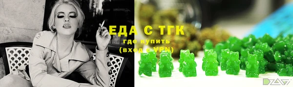 экстази Фёдоровский