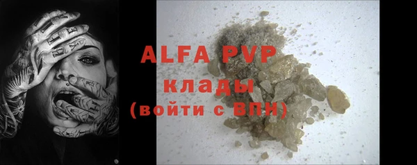 гидропоника Вяземский