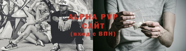 гидропоника Вяземский