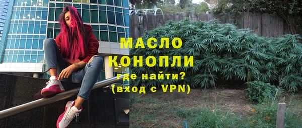 COCAINE Вязники