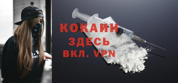 гидропоника Вяземский