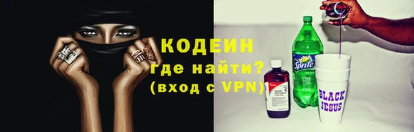 гидропоника Вяземский