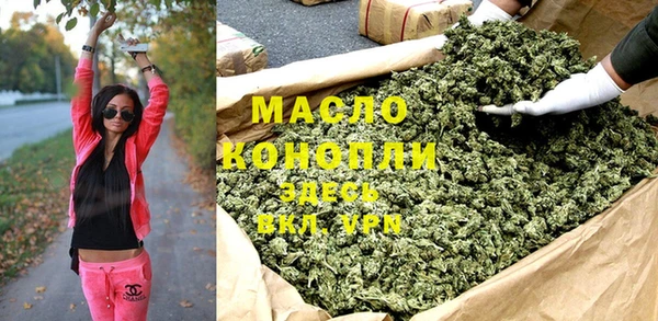 COCAINE Вязники