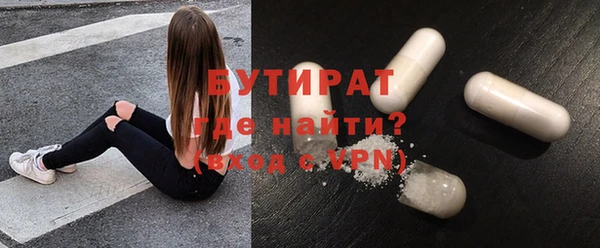 мет Вязьма