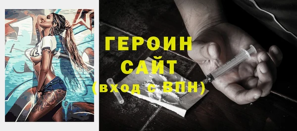 гидропоника Вяземский