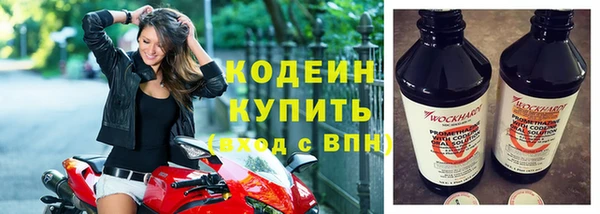 гидропоника Вяземский