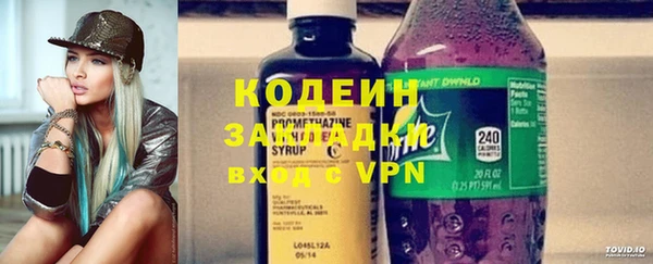 гидропоника Вяземский