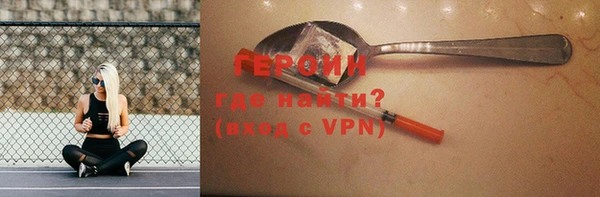 мет Вязьма