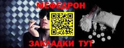 экстази Бузулук