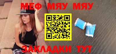 экстази Бузулук