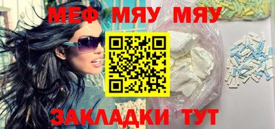 экстази Бузулук