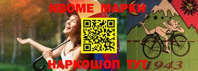 стафф Бугуруслан