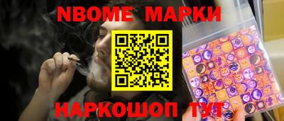 амф Будённовск