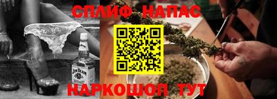 прущие крисы Бугуруслан