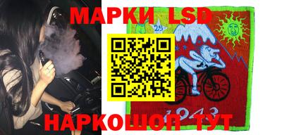 амф Будённовск