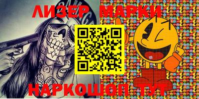 экстази Бузулук