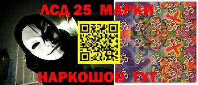мефедрон VHQ Бузулук