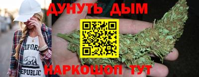 экстази Бузулук