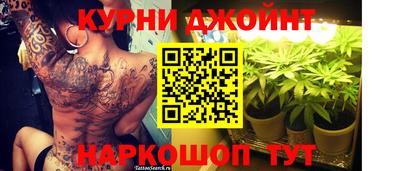 мефедрон VHQ Бузулук