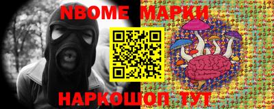 мефедрон VHQ Бузулук