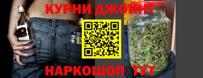 стафф Бугуруслан