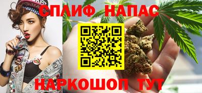 прущие крисы Бугуруслан