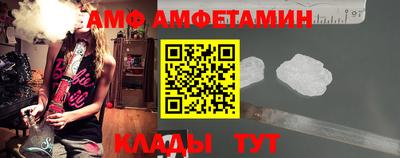 мефедрон VHQ Бузулук