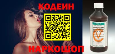 каннабис Гагарин