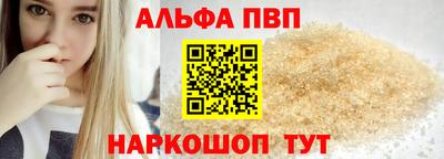 экстази Бузулук