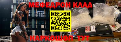 прущие крисы Бугуруслан