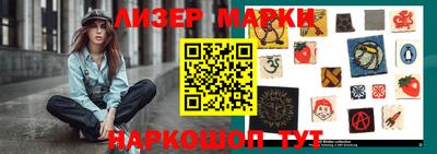 стафф Бугуруслан