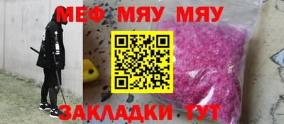 экстази Бузулук